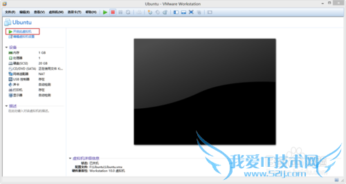 VMwareﰲװWindows7[1]