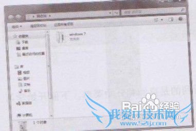 ȫ˽Windows7ϵͳ