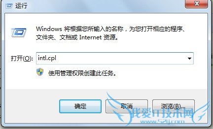 ˽ڸаWindows7ϰ