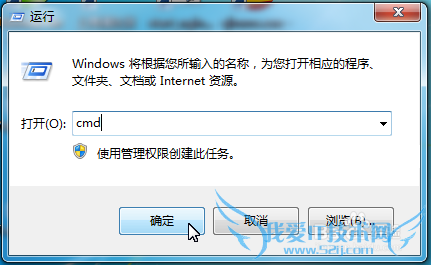 Windows7νSVNעΪϵͳ