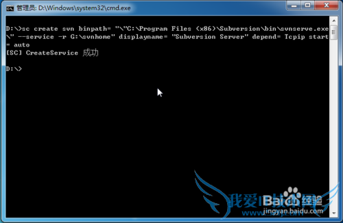 Windows7νSVNעΪϵͳ