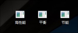 Windows7ԴñʼǱʡ