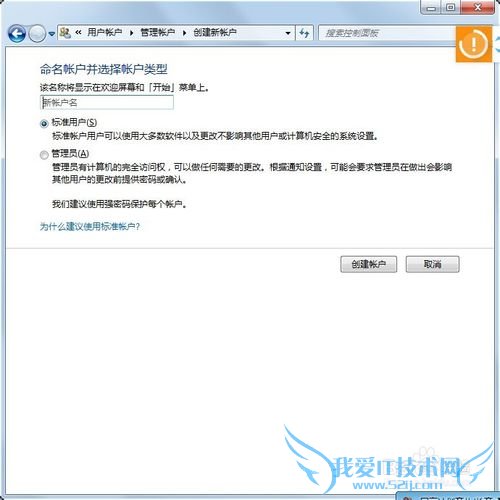 windows7ôٵ˻