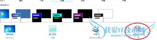 ôwindows7Ļ