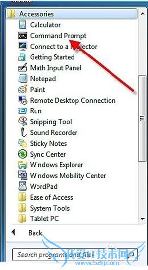 򵥵win7ϵͳϲ鿴IPַ