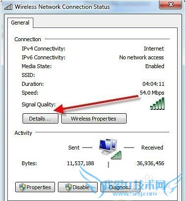 򵥵win7ϵͳϲ鿴IPַ