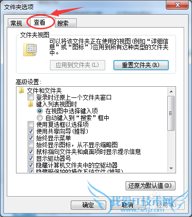 windows7 win7ôʾļ