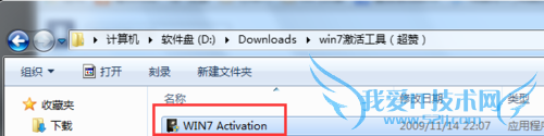 windows7μWindows7ϵͳ