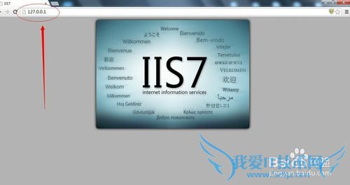 Windows7ϵͳοٰװIIS