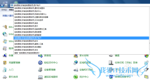 Windows 7׼ʻ