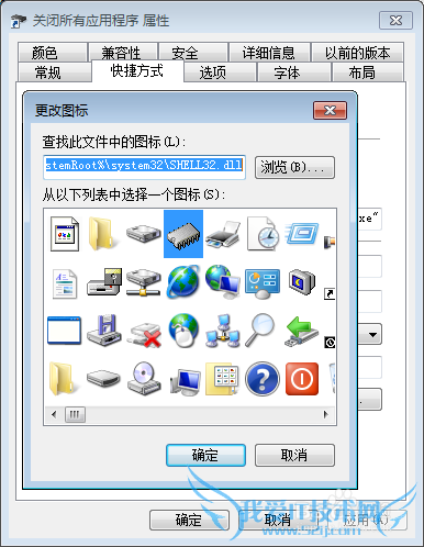 windows7ٹرеӦó