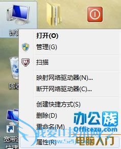 㿪Windows7ϵͳĶ̬Ч
