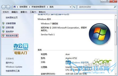 㿪Windows7ϵͳĶ̬Ч