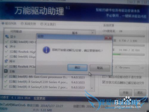 Windows7Ҫװ
