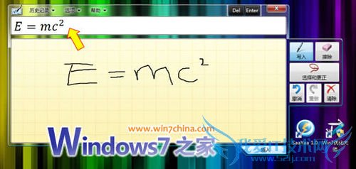 Windows7ѧʽ