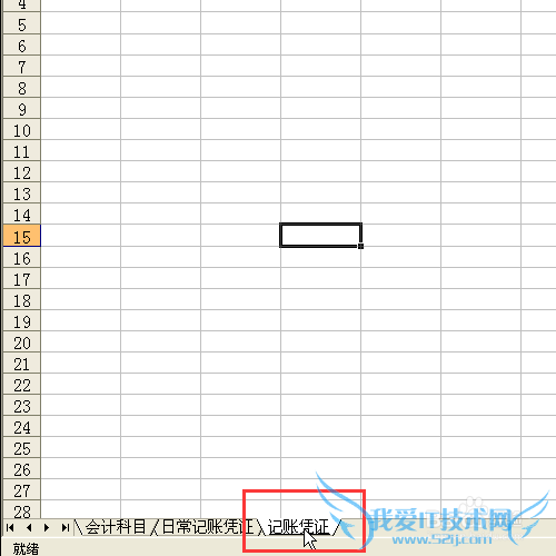 ʹexcelչƹûƾ֤ӡʽ