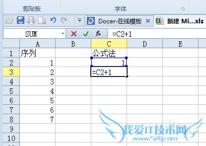 칫ұػἼܣ[14]ExcelԶ