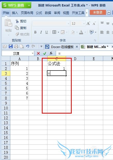 칫ұػἼܣ[14]ExcelԶ