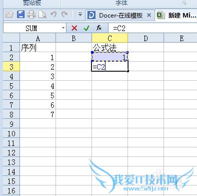 칫ұػἼܣ[14]ExcelԶ