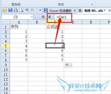 칫ұػἼܣ[14]ExcelԶ
