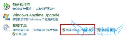 windows7ɾ̷ôɾ̬̾