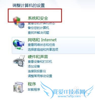 windows7ɾ̷ôɾ̬̾