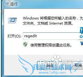ֶ޸עЧWindows7ٶ