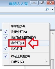Windows7[65]IE8򿪷ʽ