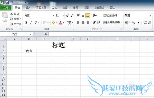 Excel˳ҳüҳű༭״̬