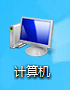 windows7鿴ϵͳϢ