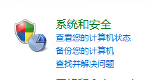 windows7鿴ϵͳϢ