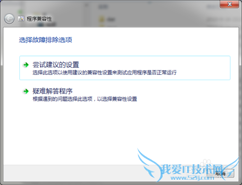 ʹɰ汾ĳwindows7