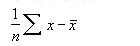 Excel⣺[167]AVEDEV÷