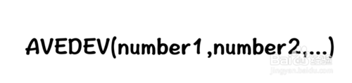 Excel⣺[167]AVEDEV÷