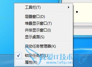 Windows7ʼʾͼ֪ͨ