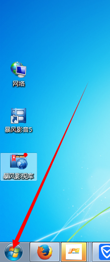 windows7ôԼ˻