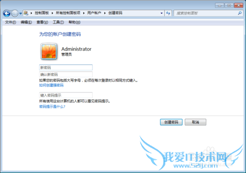windows7ôԼ˻