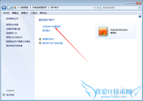 windows7ôԼ˻