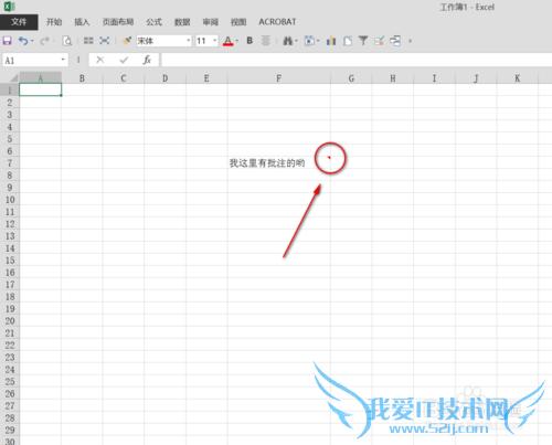 EXCEL2013λָעɫСǣ