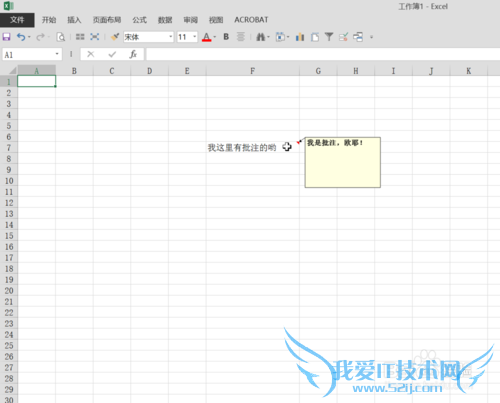 EXCEL2013λָעɫСǣ