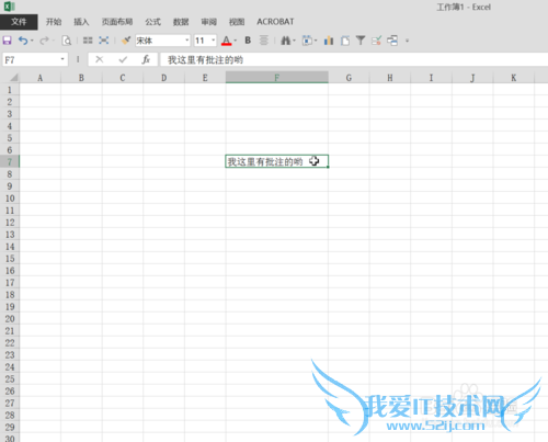 EXCEL2013λָעɫСǣ