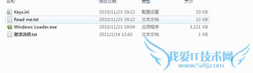 windows7쵽輤ô?