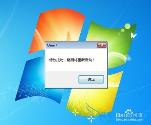 windows7̳