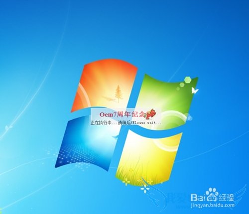 windows7̳