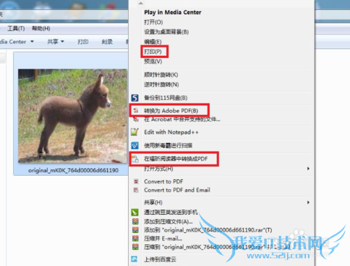 ôתΪpdfļword/excel/ͼƬ/CAD)