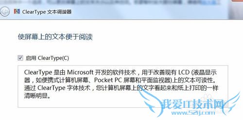 ηŴWindows7ϵͳеͼ֣Ŵ