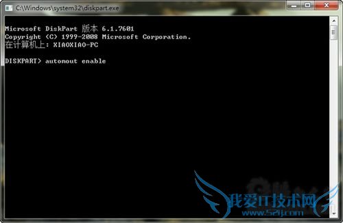 安装Windows7 SP1时遭遇0x800f0a12