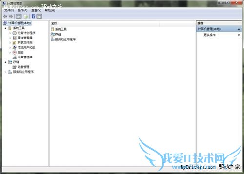 安装Windows7 SP1时遭遇0x800f0a12