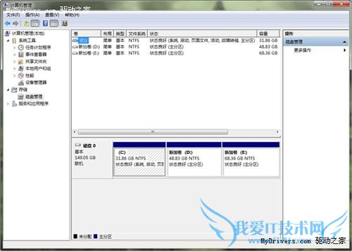 安装Windows7 SP1时遭遇0x800f0a12