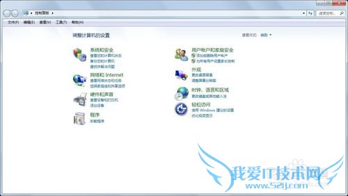 WIN7系统网络打印机脱机解决方法